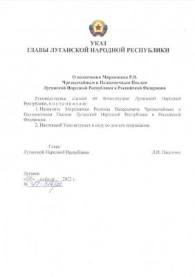 Прикрепленное изображение: photo_2022-05-06_23-44-05.jpg